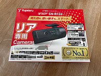 SN-R12d リア専用ドライブレコーダー | Yupiteruダイレクト