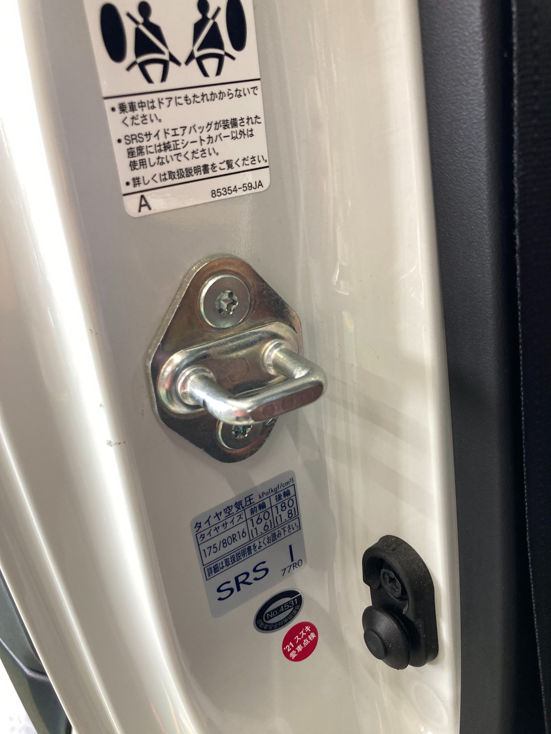 ドアスタビライザー取付け／スズキ ジムニーJB64 | 店舗おススメ