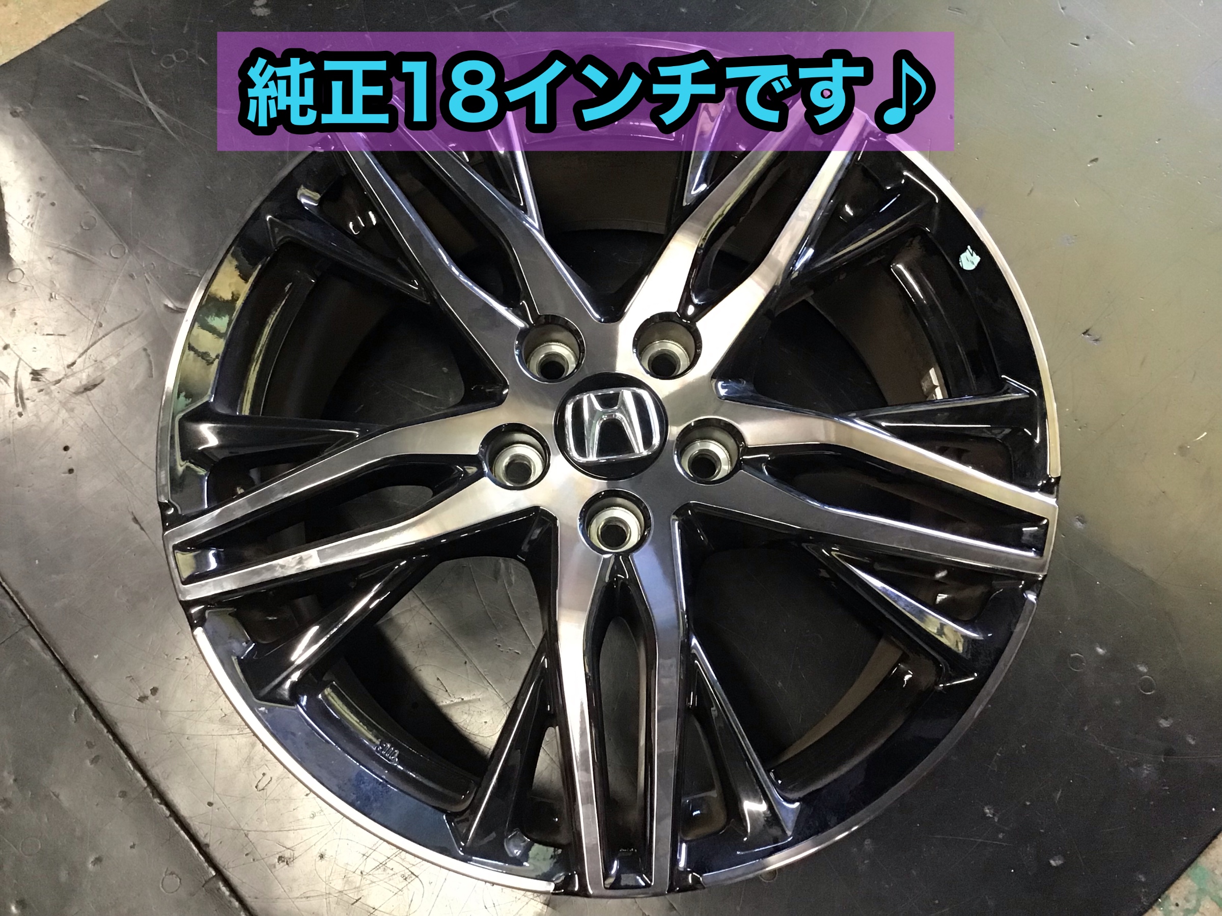 RCオデッセイに【エンケイチューニング】ホイール取り付け！ | ホンダ
