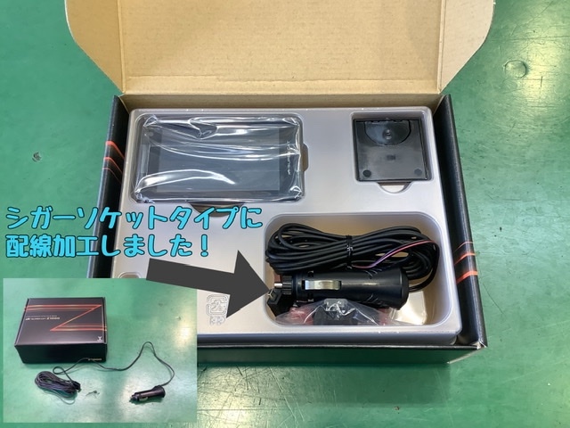 ユピテル製 Z1000取り付けました☆ | その他 | サービス事例 | タイヤ