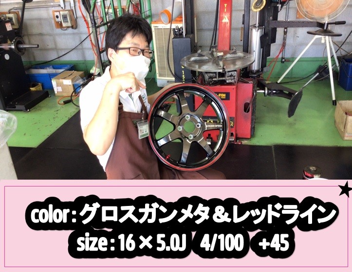 コペン（LA400K）ホイール交換☆ | 店舗おススメ情報 | タイヤ館 岩出