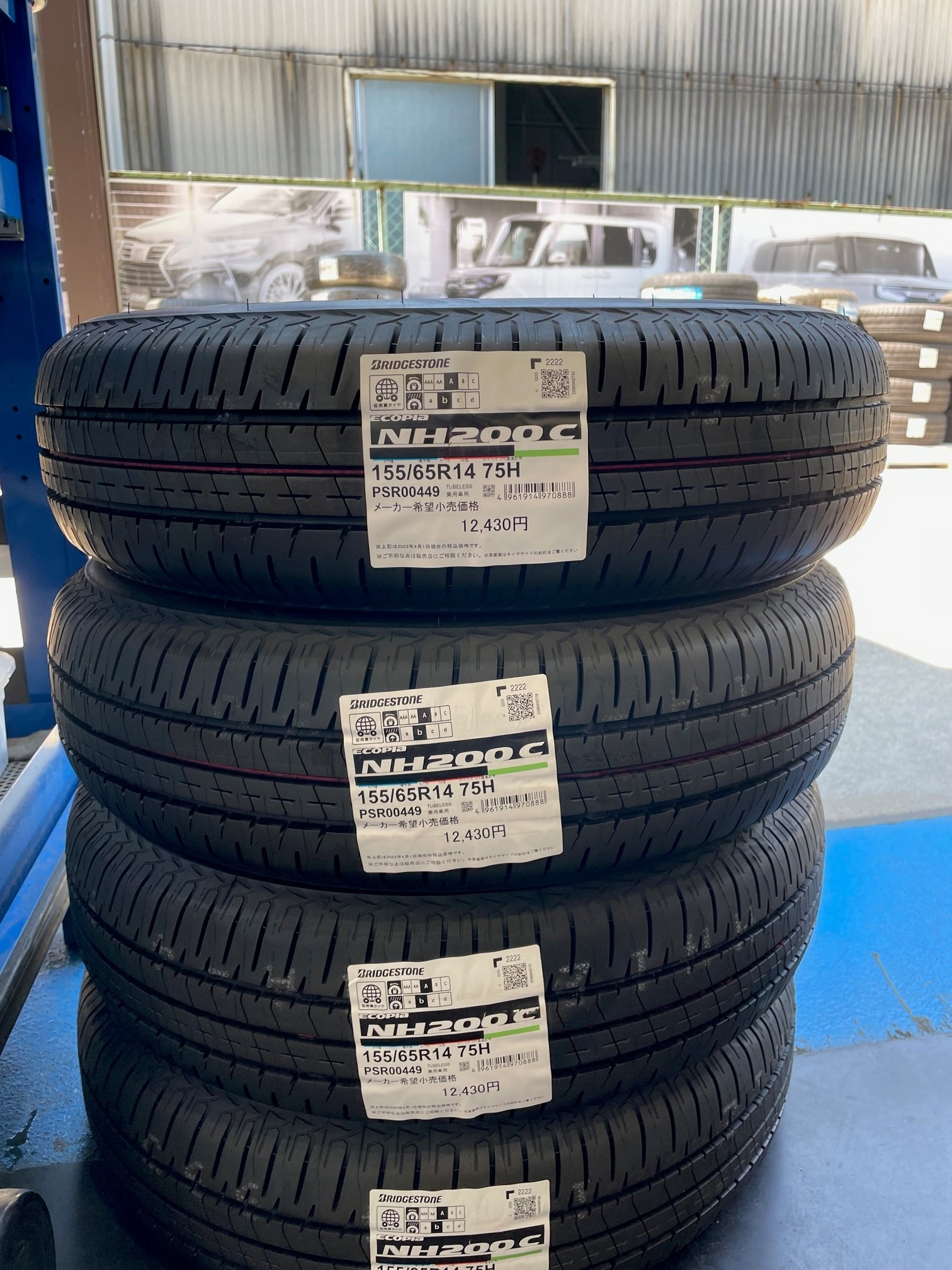 国内正規品 ハンコックタイヤセット155/65R14NBOX・タント・デイズ・軽