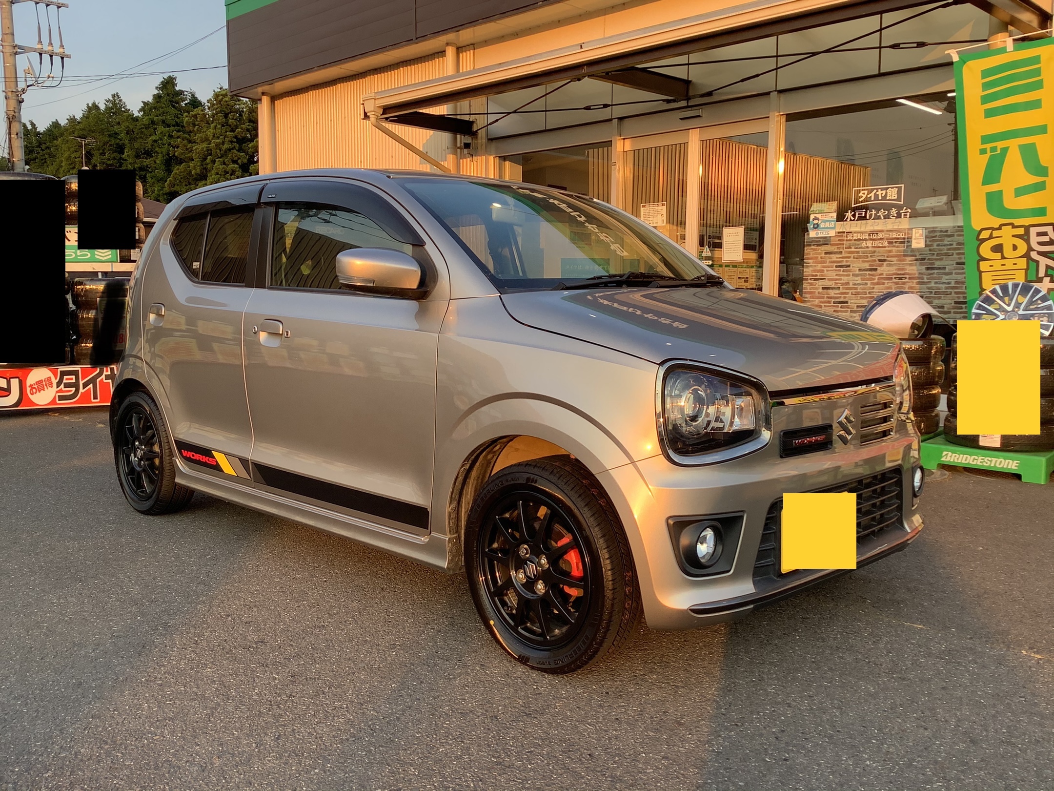 SEIBERLING SL201~SUZUKI/ALTO WORKS ~ | スズキ アルトワークス