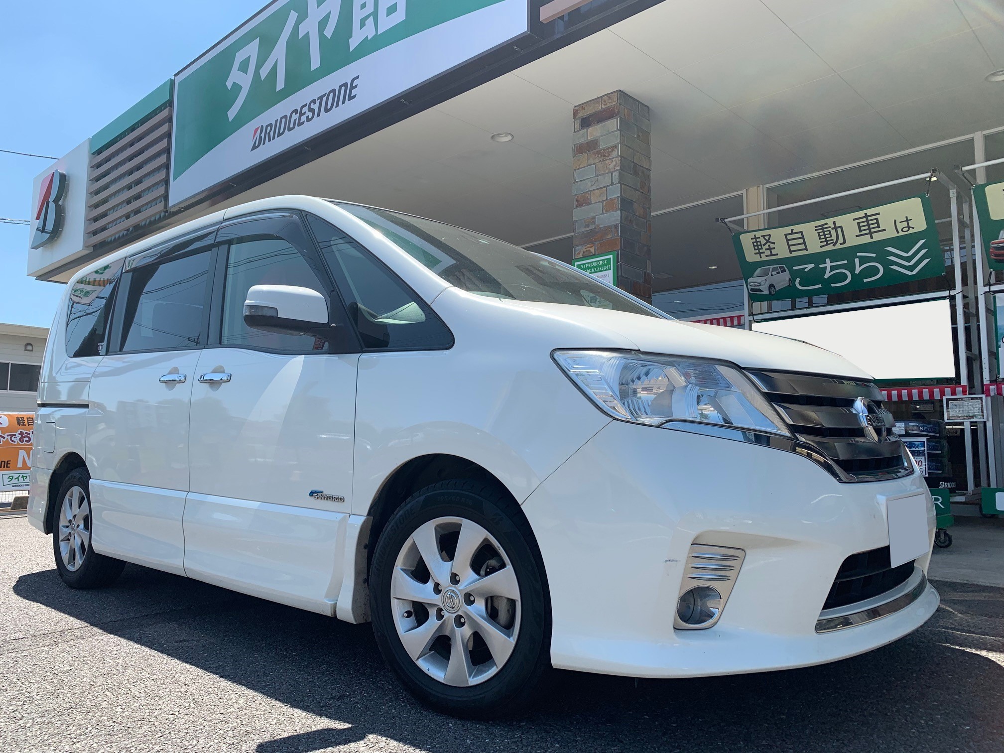 日産・セレナ・HFC26 】オルタネーター、ウォーターポンプ交換 | 日産