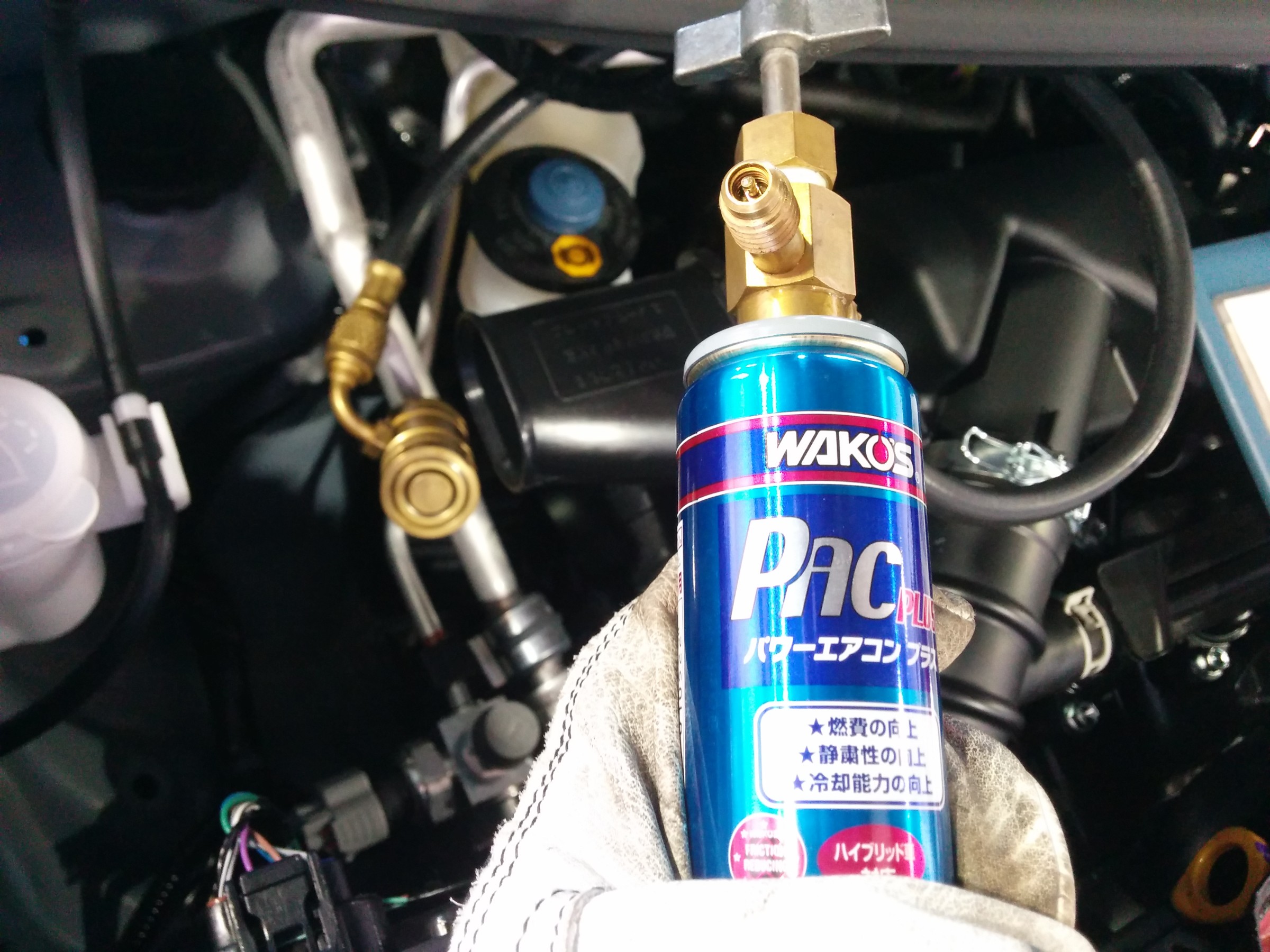 エアコンメンテナンス】WAKO'S PAC-P ダイハツ タフト 5BA-L900S
