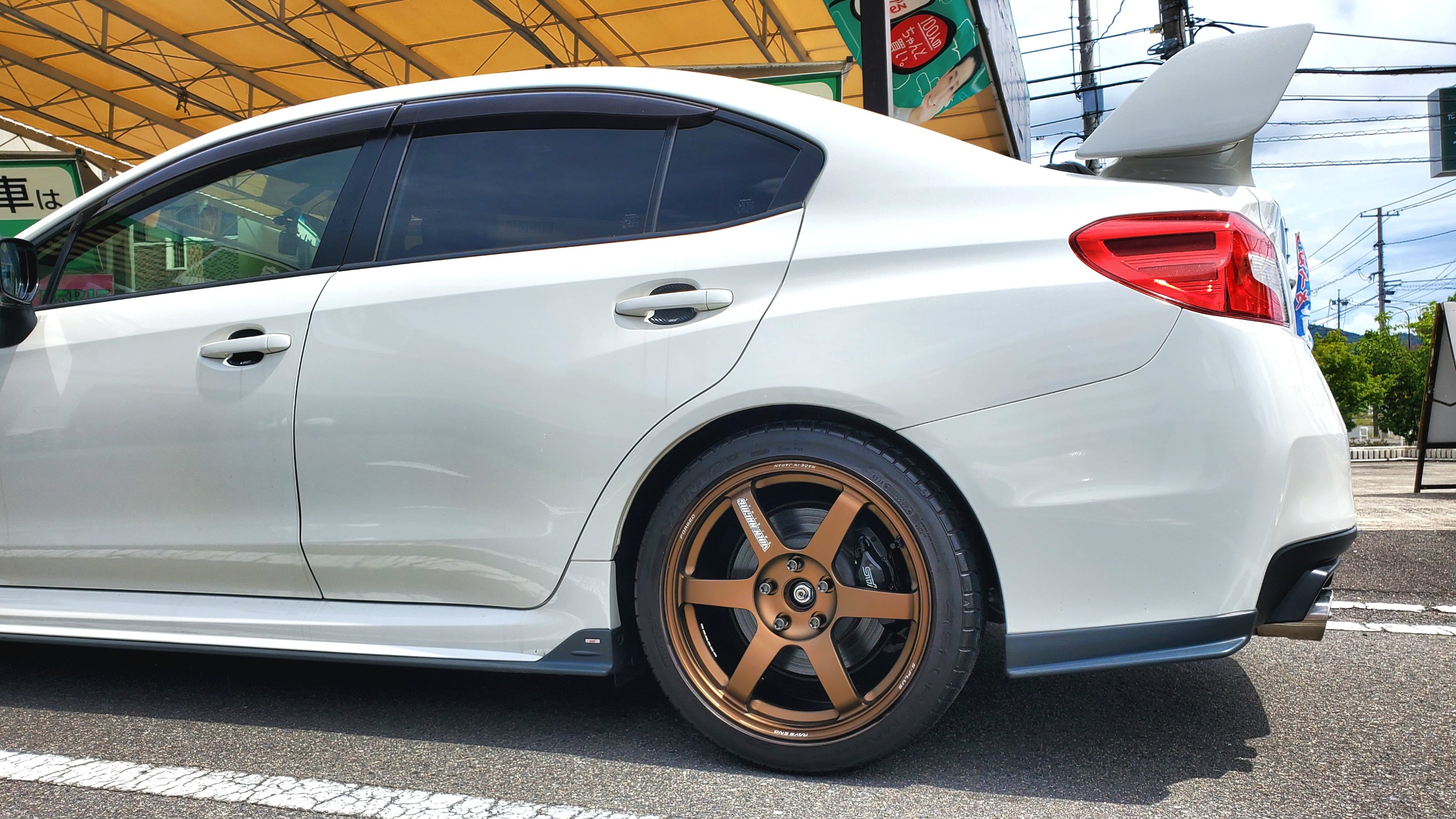 Volk Racing TE37 Saga S-Plus - 18