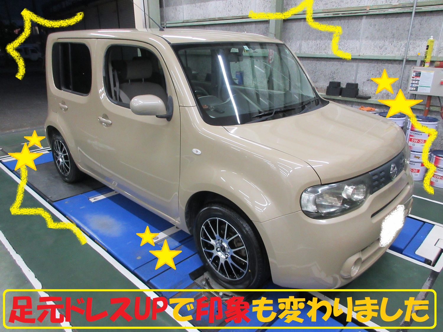 日産：キューブ Z12 足元ドレスUP アルミホイール取付です