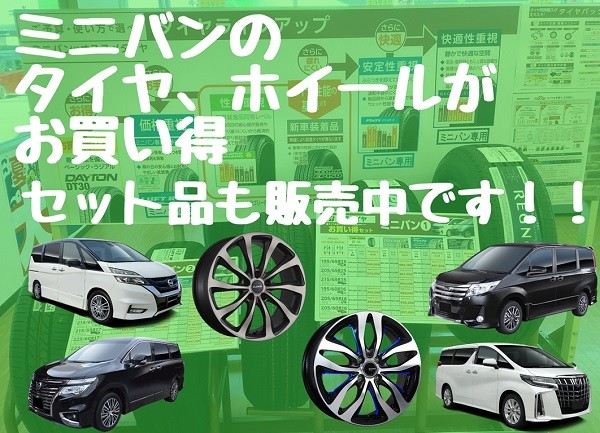 スタッフが撮影加工