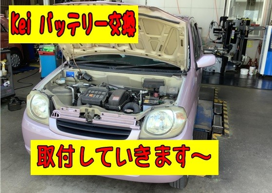 カーバッテリー　40B19L スズキ　ダイハツ　三菱　日産 楽天市場】ダイハツ ミラジーノ バッテリー L700S H11/3-H13/10 標準地