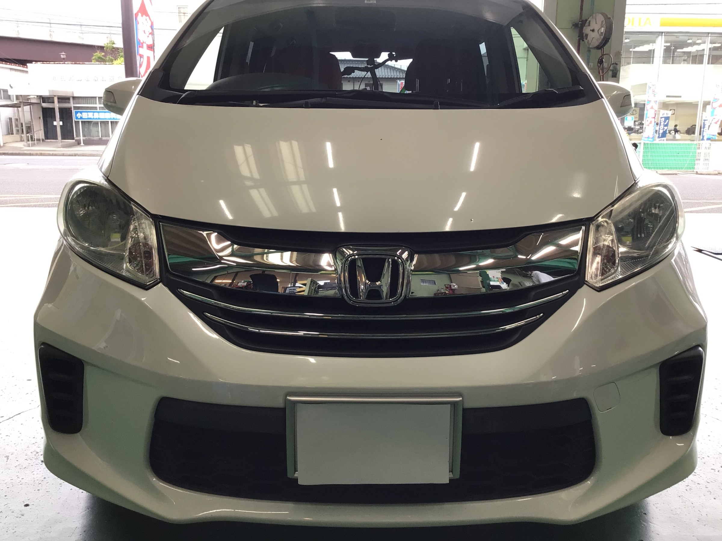 フリードタイヤ館廿日市