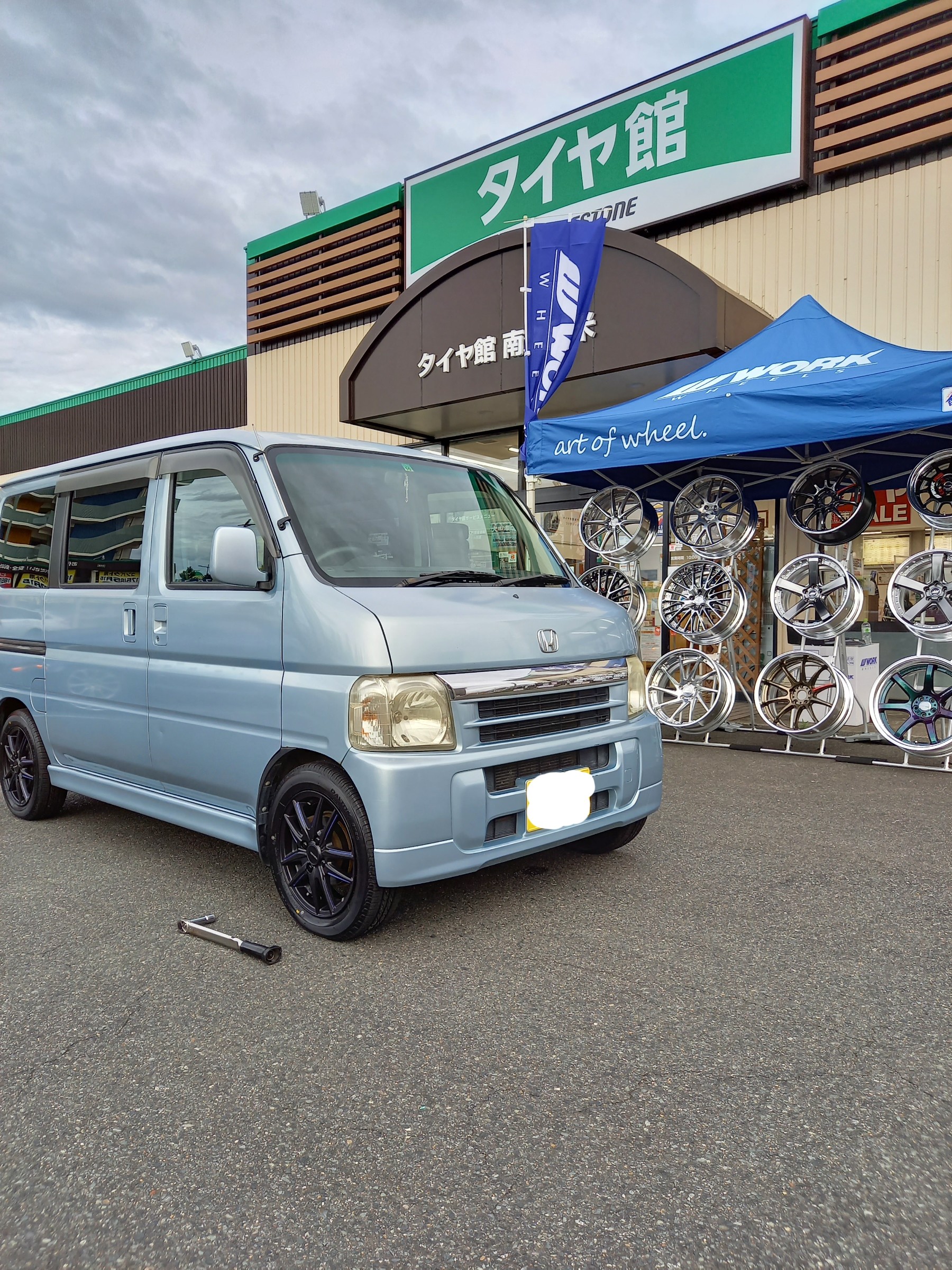 ホンダ バモス タイヤ交換 アルミホイール交換 | ホンダ バモス