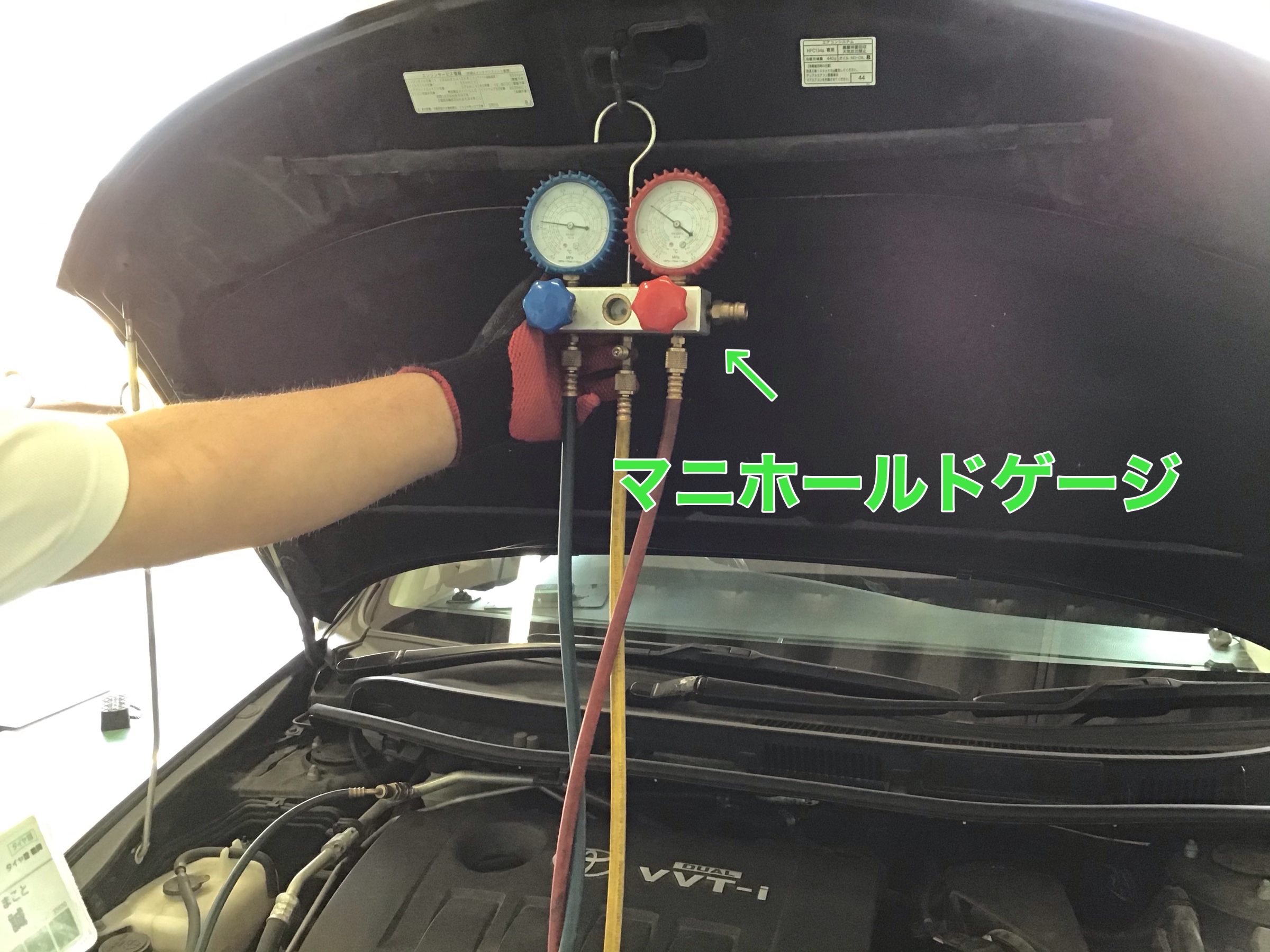 暑くなりました。エアコンの季節です。 | その他 | サービス事例