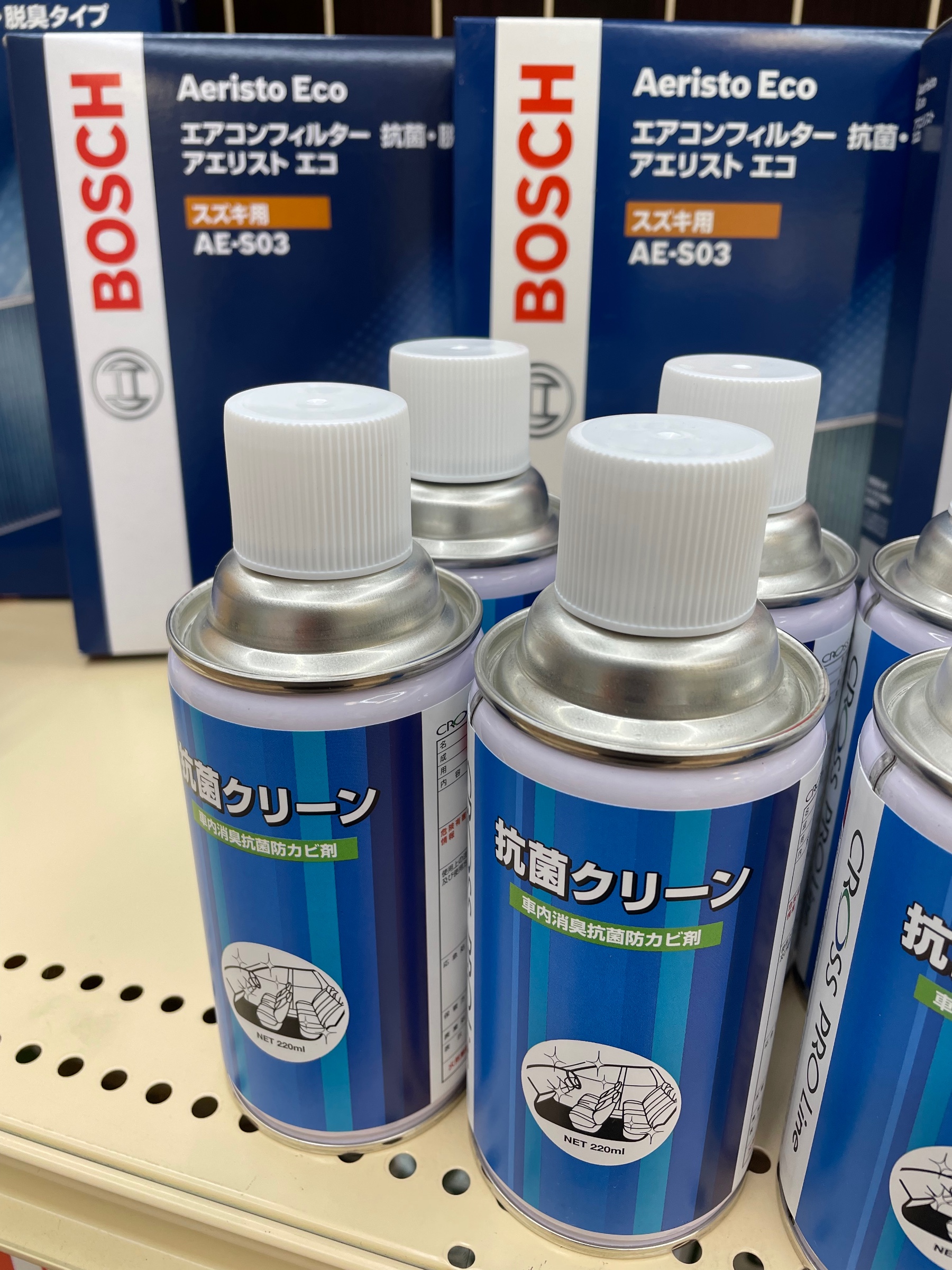 抗菌クリーンとエアコンフィルター
