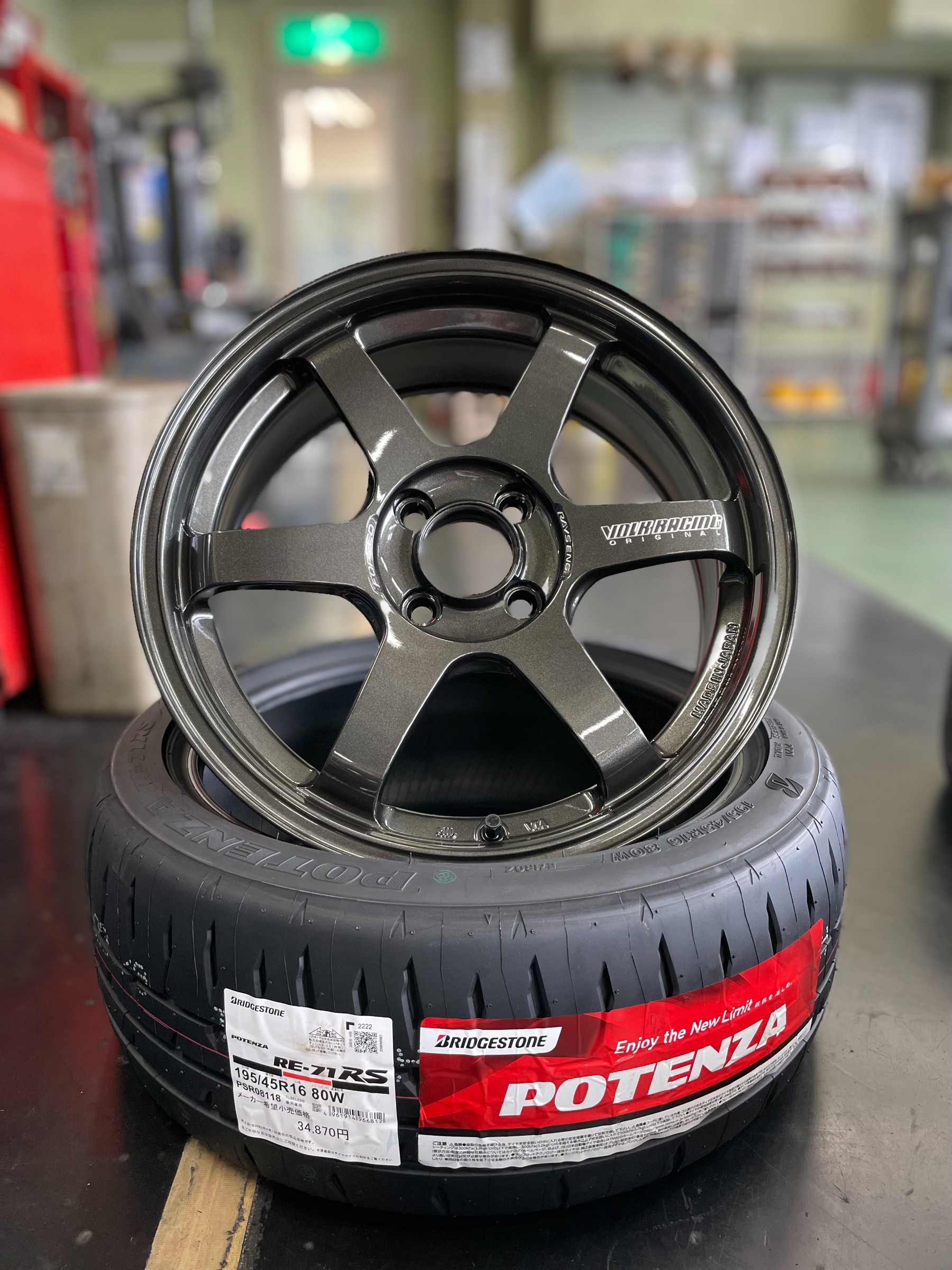 S660に ホンダ S660 タイヤ タイヤ ホイール関連 タイヤ ホイール交換 サービス事例 タイヤ館 倉敷中島 タイヤからはじまる トータルカーメンテナンス タイヤ館グループ