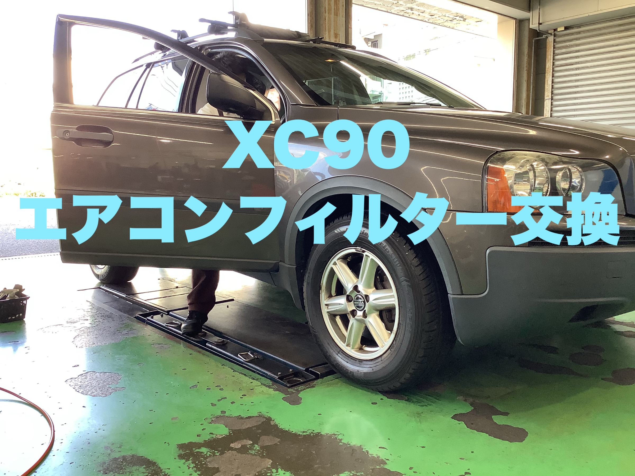 Amazon.co.jp: カーアクセサリー カースタイリングAピラー