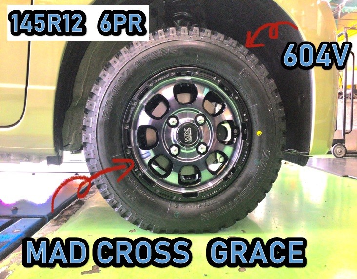 スタッフ撮影分