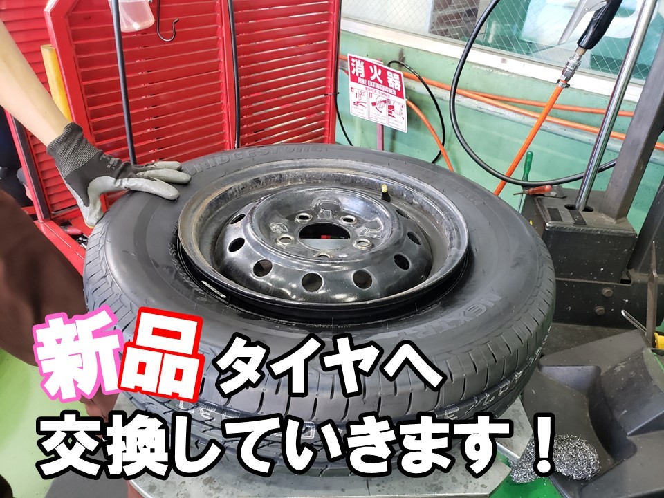 nipponryutsu_ma0119