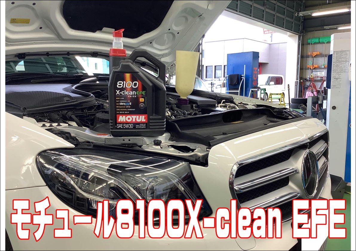 Mercedes-Benz エンジンオイル SAE 5W-30 7本セット Amazon