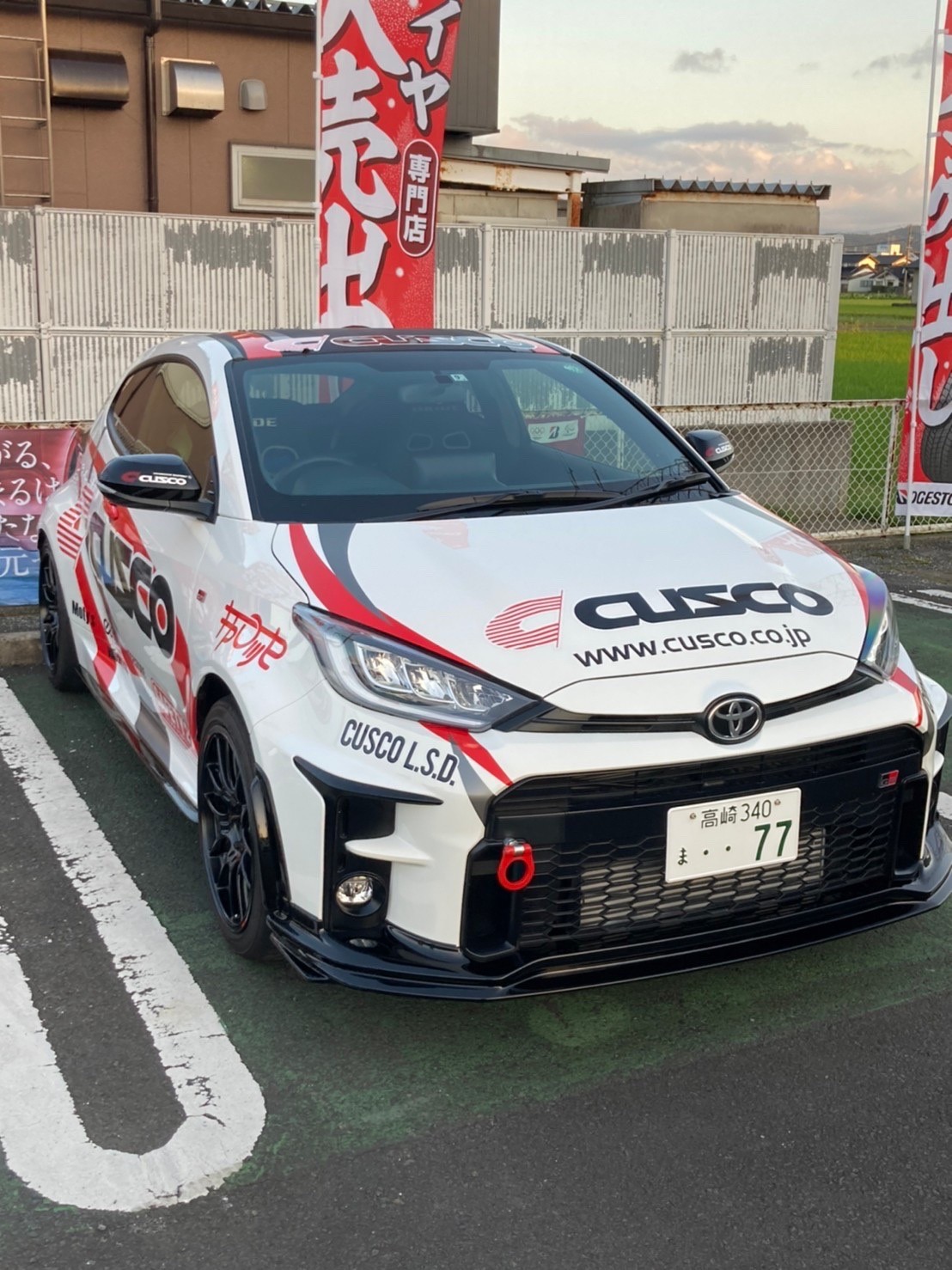 クスコデモカー