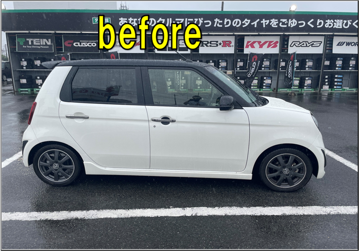 おトク リアルスポーツ×タナベ STスペック 車高調 1台分 N-ONE JG1
