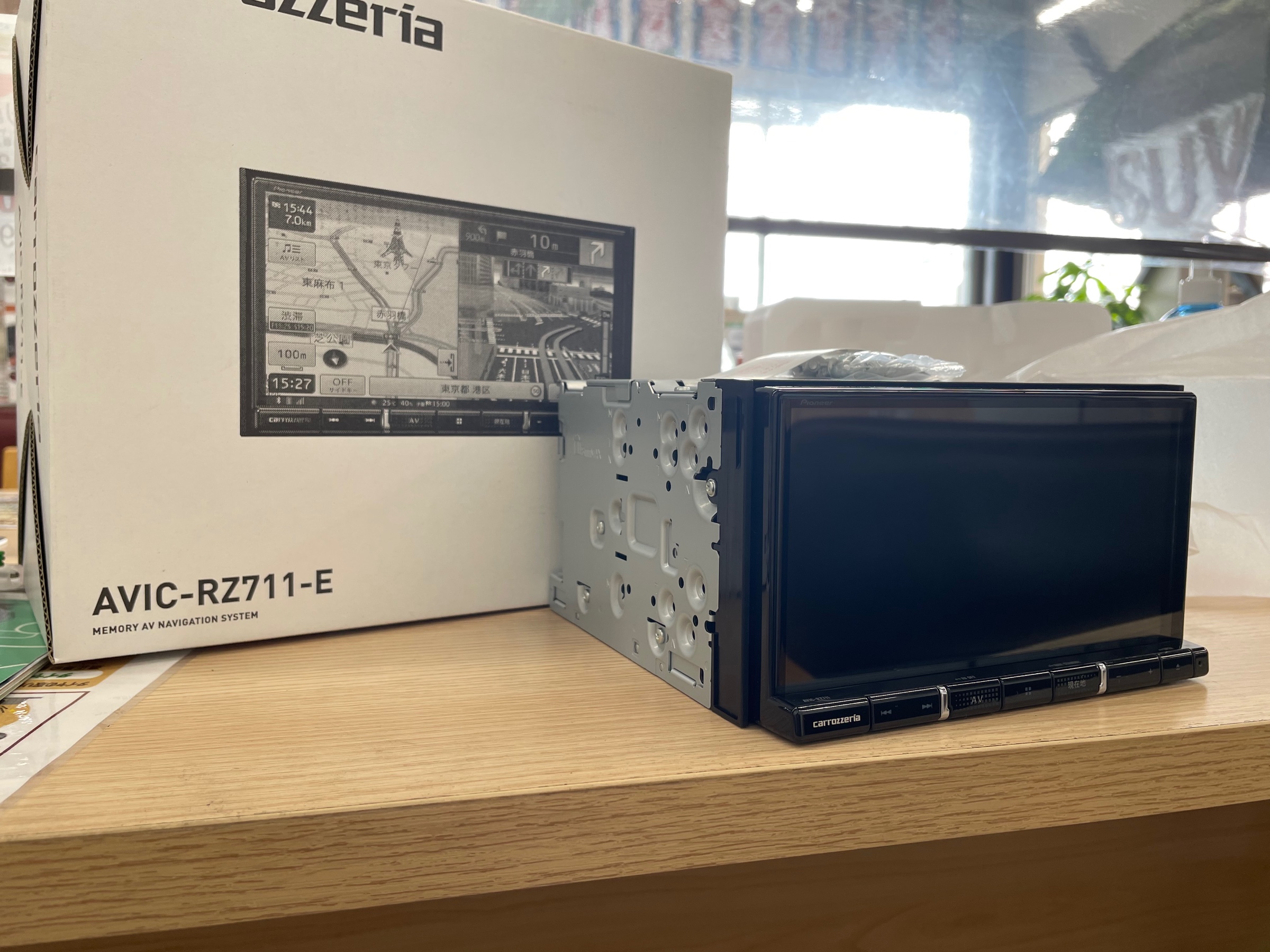 ナビ入荷しました! 楽ナビ カロッツェリア | さつま日記 | タイヤ館 さつま泉北 | タイヤからはじまる、トータルカーメンテナンス タイヤ館グループ ナビ入荷しました! 楽ナビ カロッツェリア | さつま日記 | タイヤ館 さつま泉北 | タイヤからはじまる、トータルカーメンテナンス タイヤ館グループ