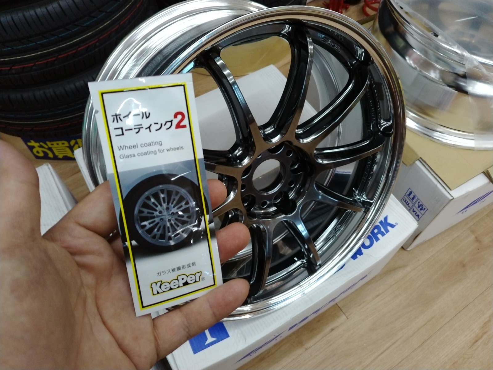 新品ホイールこそ、ホイールコーティングをした方が楽(*´ω