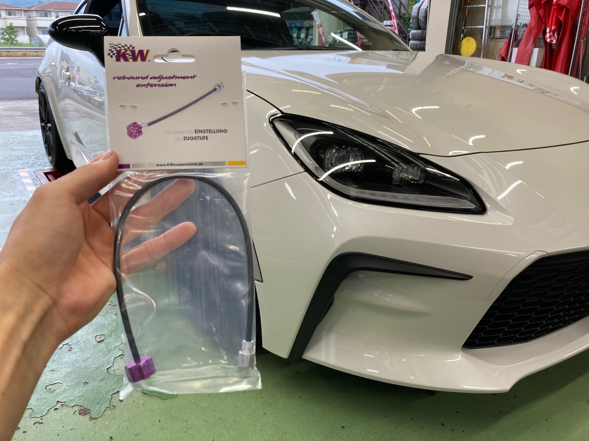 GR86 またまたKWリバウンドアジャストメントエクステンション装着