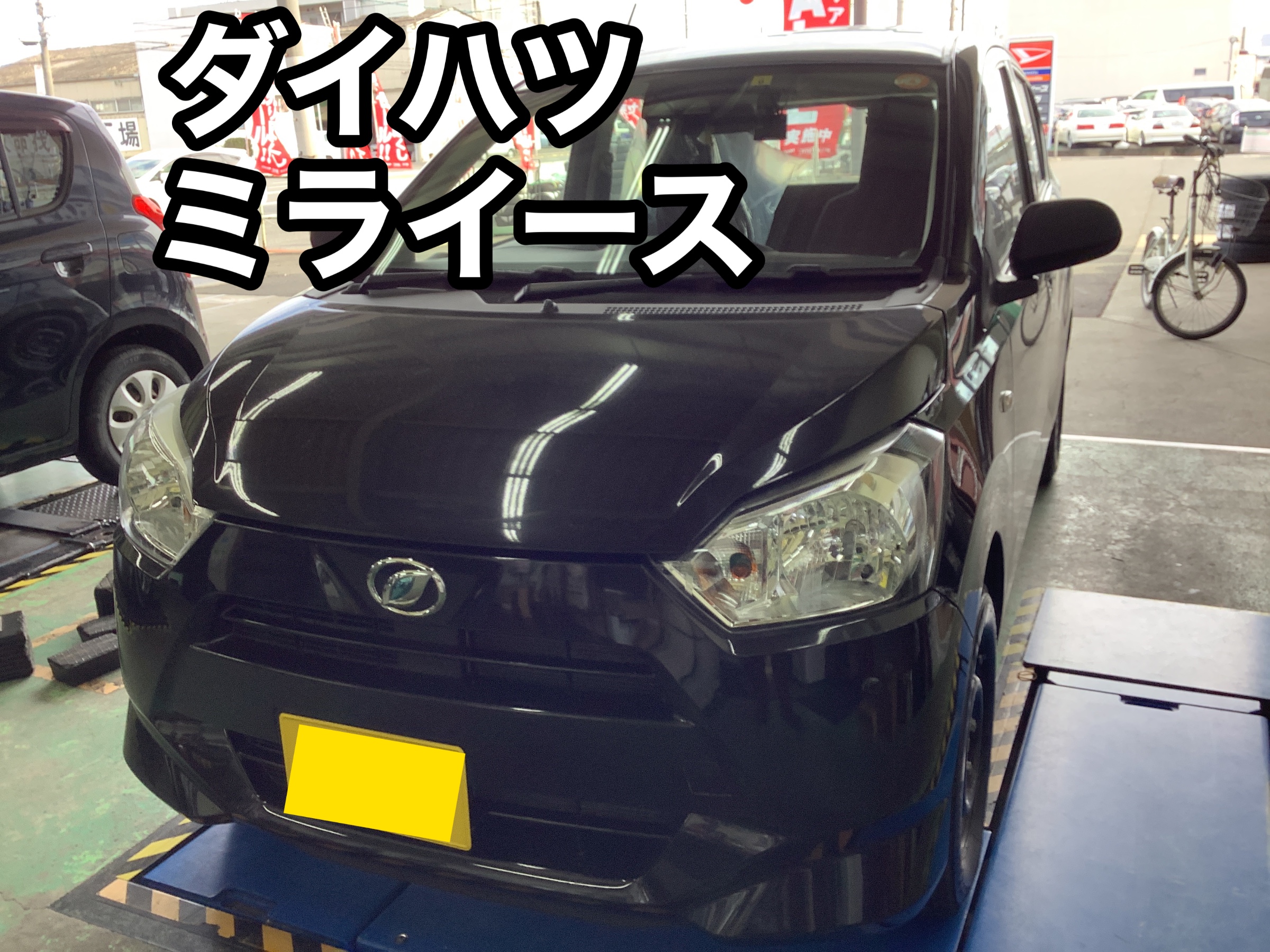 ダイハツ　ミライース