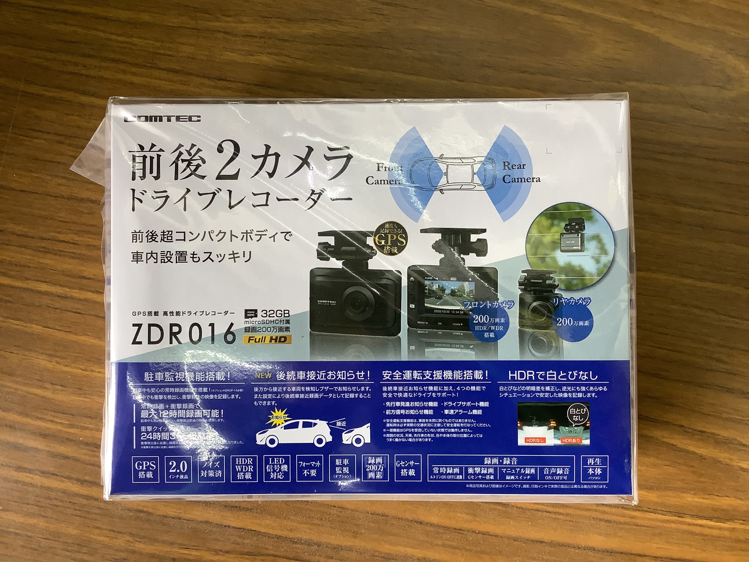 COMTEC ZDR-016