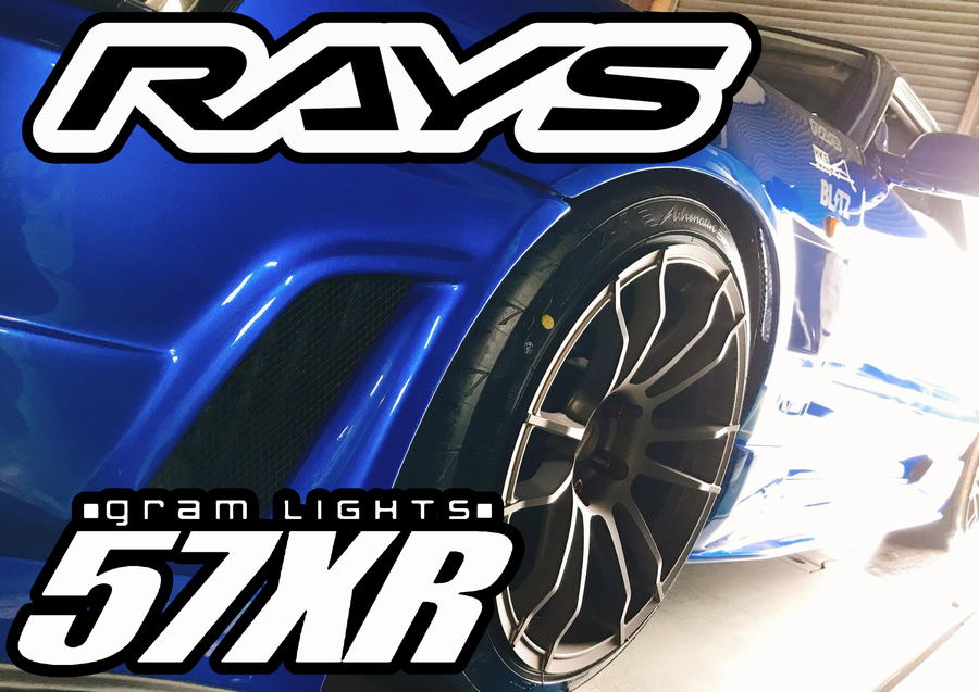 グラムライツ　みや レイズ グラムライツ57DR-X デューラーM/T674 ジムニーシエラ