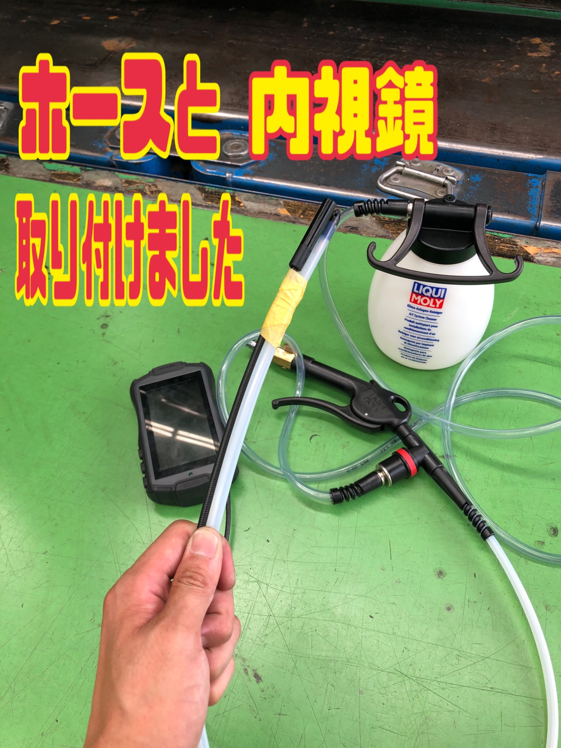 生産完了品 OVALTONE OverDrive-Six ONION
