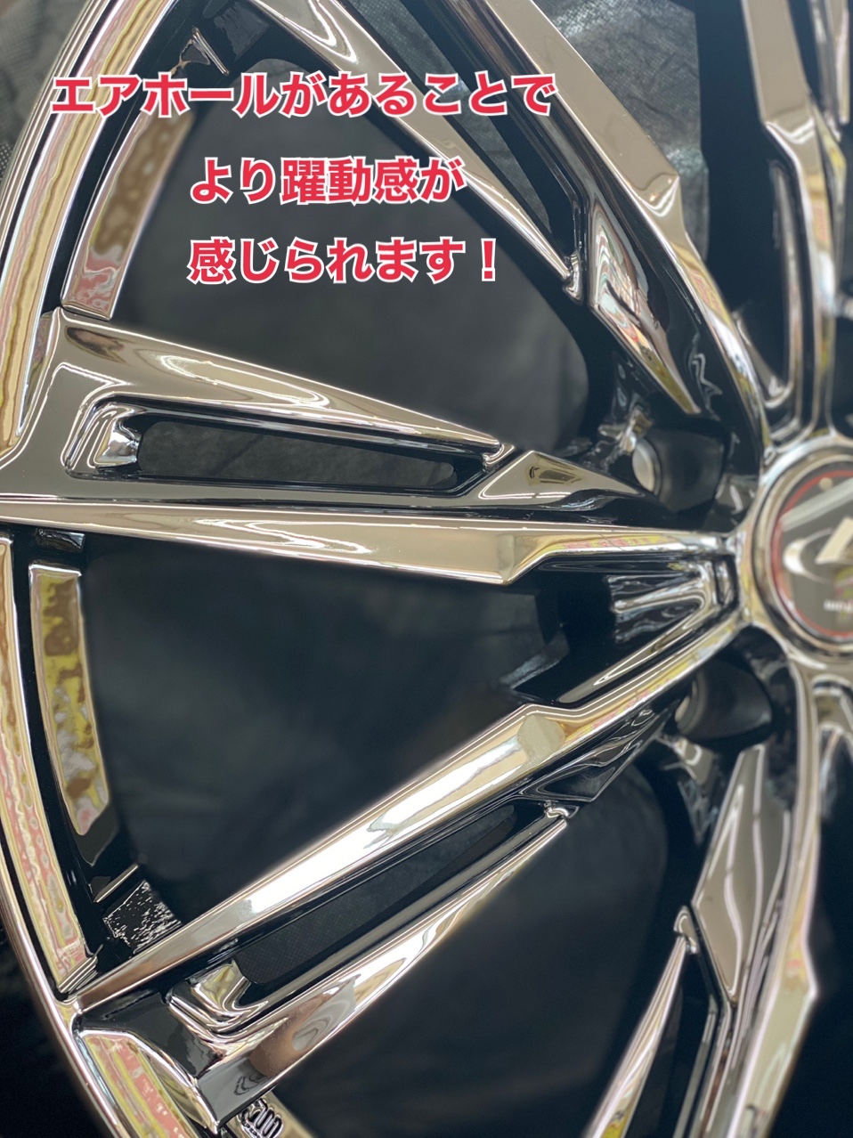 待望の新色出ました！！【Weds LEONIS GX】 | 店舗おススメ情報