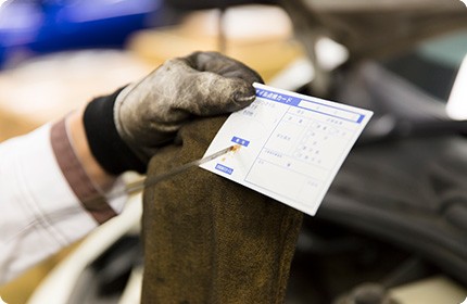 オイルチェック時の画像