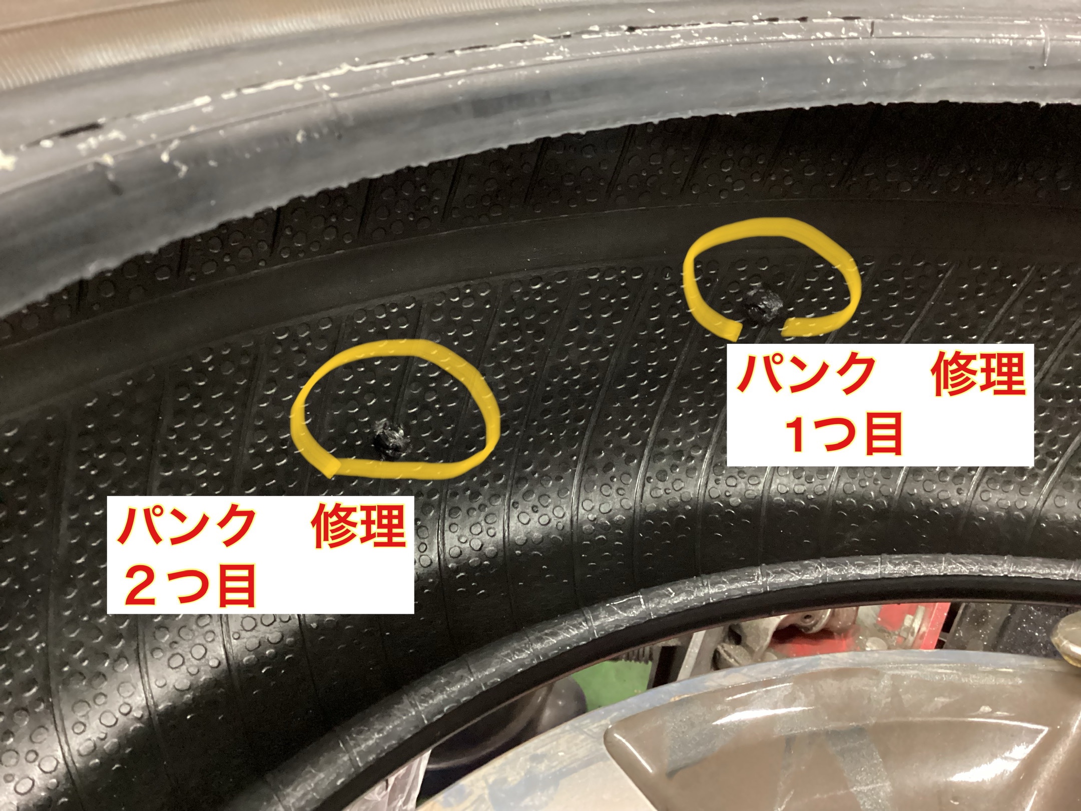 プジョー308 パンク タイヤ交換 プジョー 308 サービス事例 タイヤ館 保谷 東京都のタイヤ カー用品ショップ タイヤからはじまる トータルカーメンテナンス タイヤ館グループ