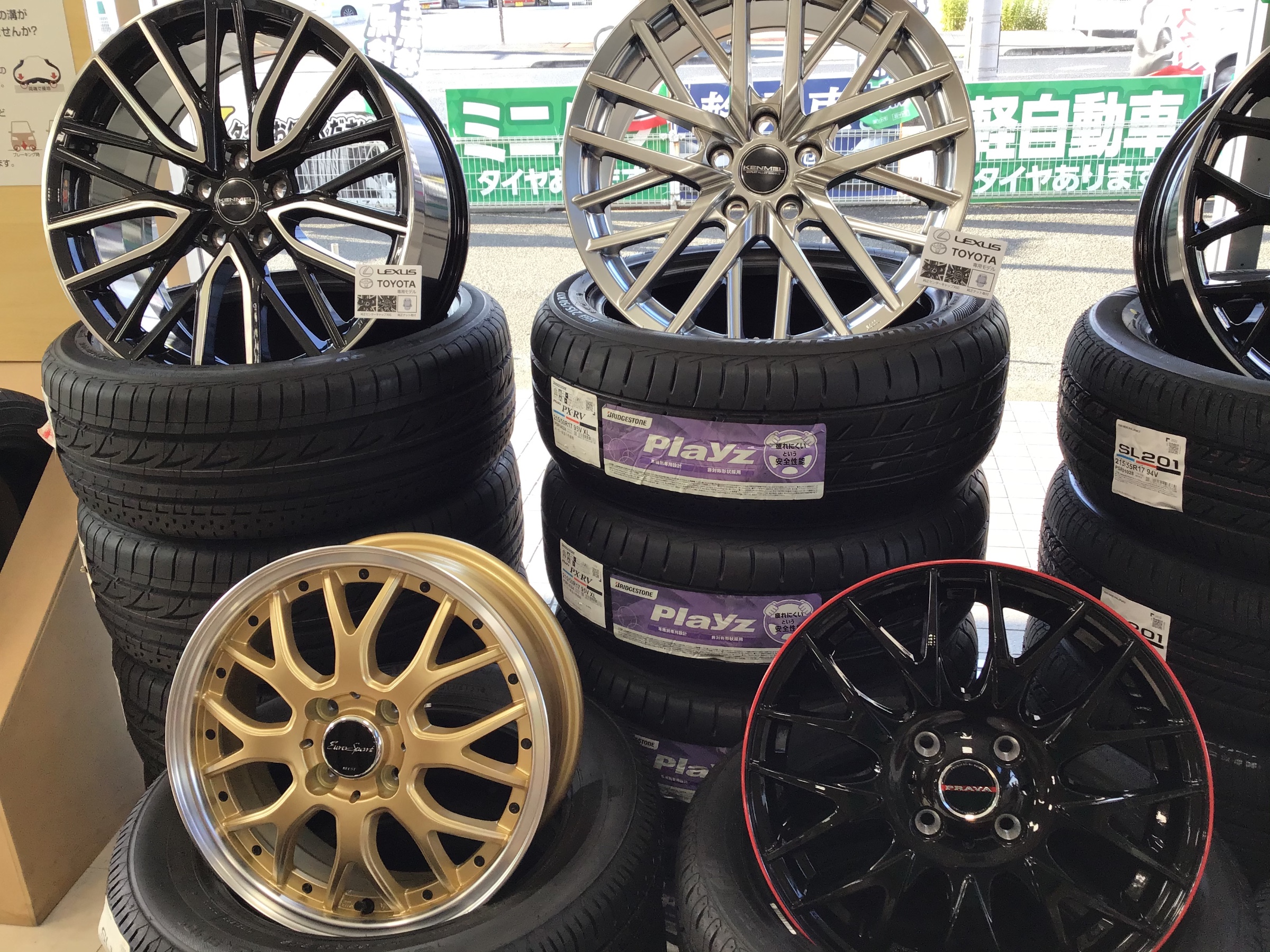 訳あり商品 アイカン ホイール 50mm クリンチャー パーツ