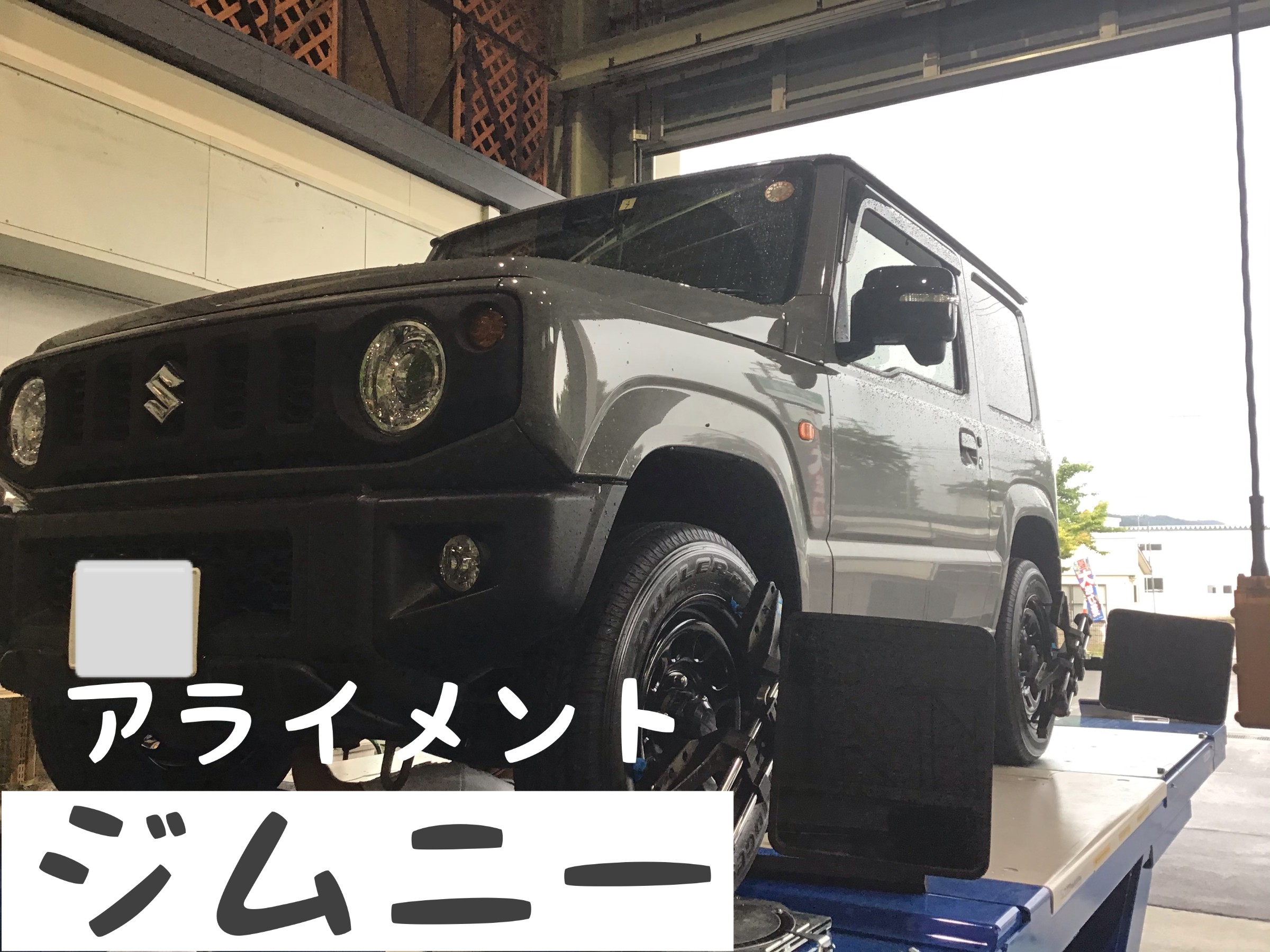スタッフ撮影