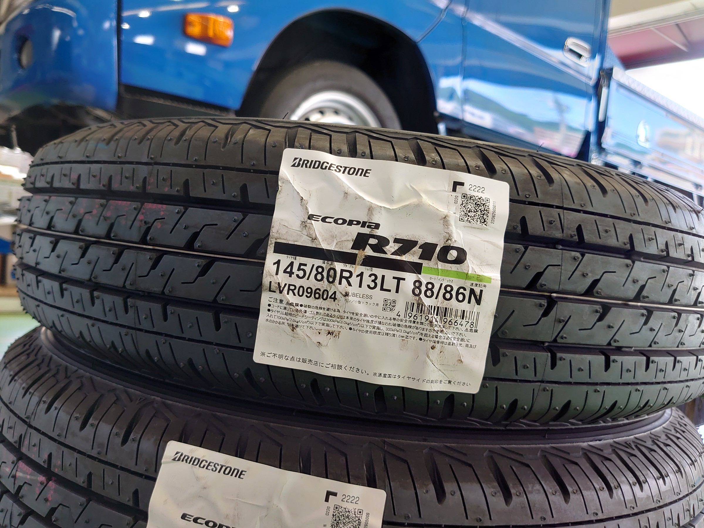 トヨタ トヨエース （2トントラック） のタイヤ交換をしましたっ