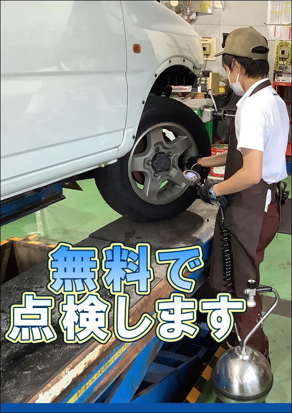 作業様子を撮影