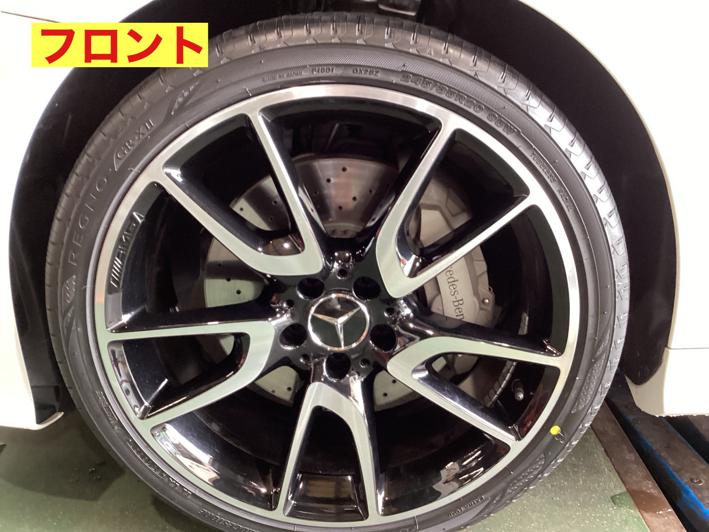 ベンツ W213 E400】に【レグノ GR-XⅡ】取り付け！！ | 店舗おススメ