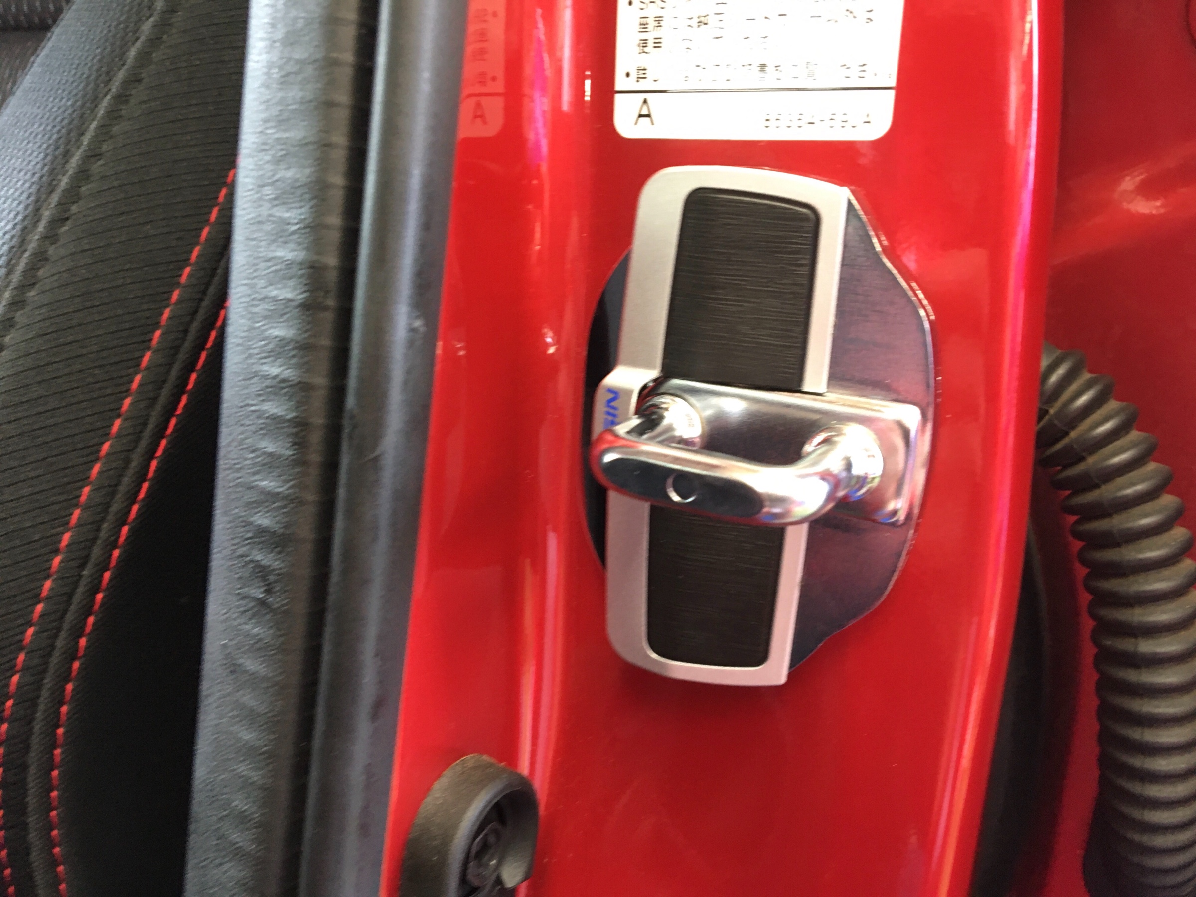 スズキ・スイフトスポーツ・ZC33】 ドアスタビライザー | 店舗おススメ