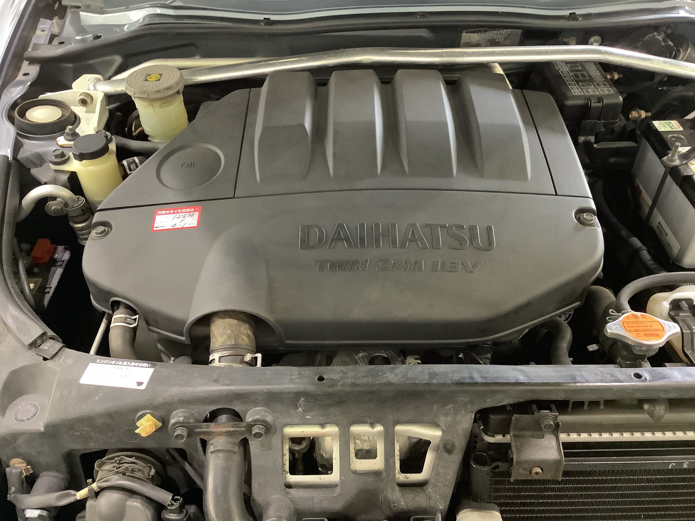 HKS ”レーシングサクション” & ”パイピングキット” ダイハツ