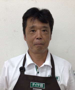 河野 浩一