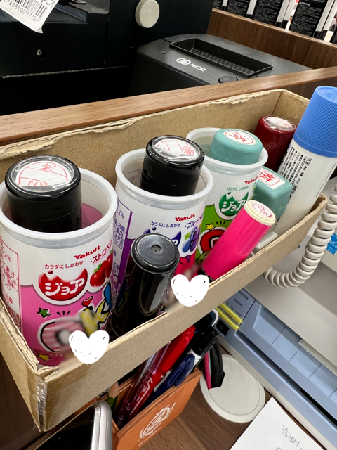 スタッフ撮影です