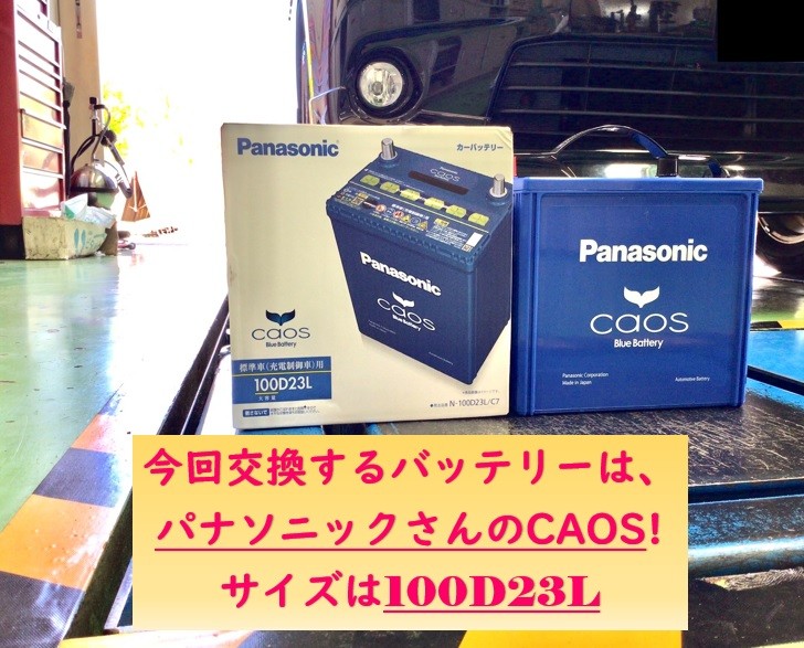 スタッフ撮影分