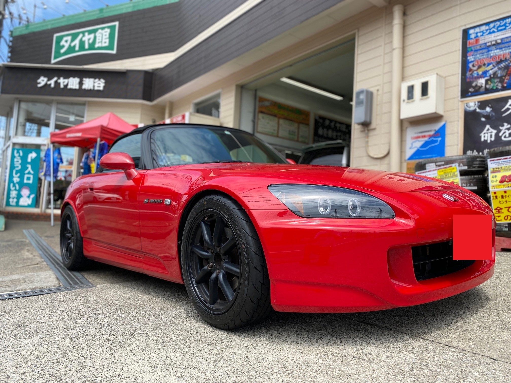 ホンダ S2000（AP1） FUJITSUBO Legalis R マフラー取付 | ホンダ
