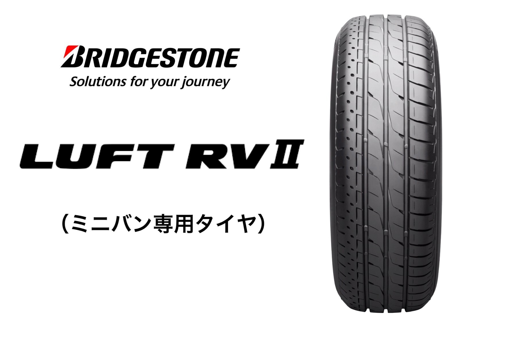 2021年製造　215/40R18　2本　セイバーリング　ブリヂストン　発送可