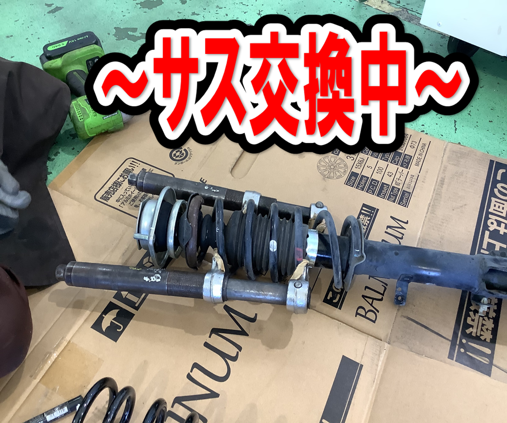 ミラジーノ RSR TI2000 ダウンサス取付 | 店舗おススメ情報