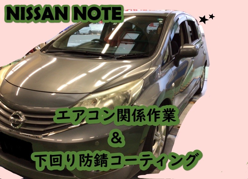 スタッフ撮影分