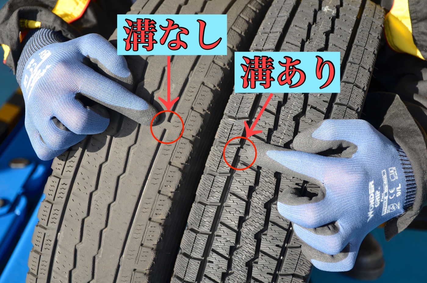 WORK 夏タイヤ 溝あり