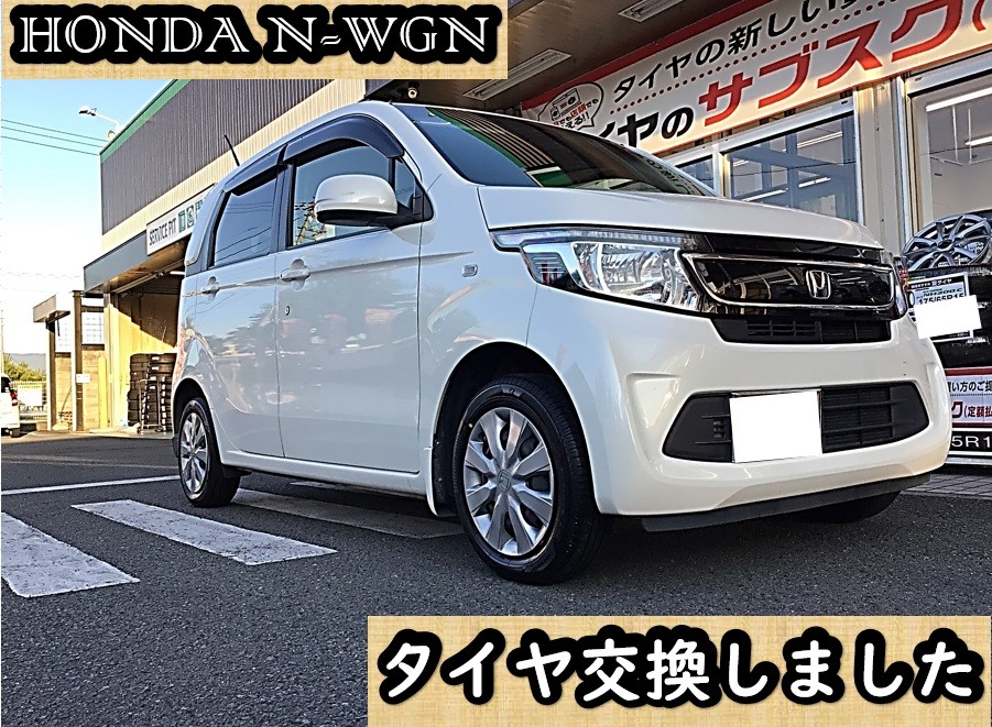 スタッフ撮影分